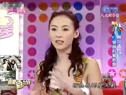 娱乐吃瓜酱中国式浪漫,娱乐吃瓜酱里的甜蜜瞬间